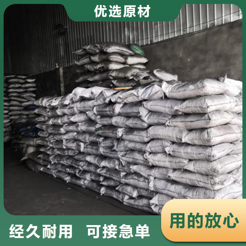 【活性炭】,多面空心球研发生产销售