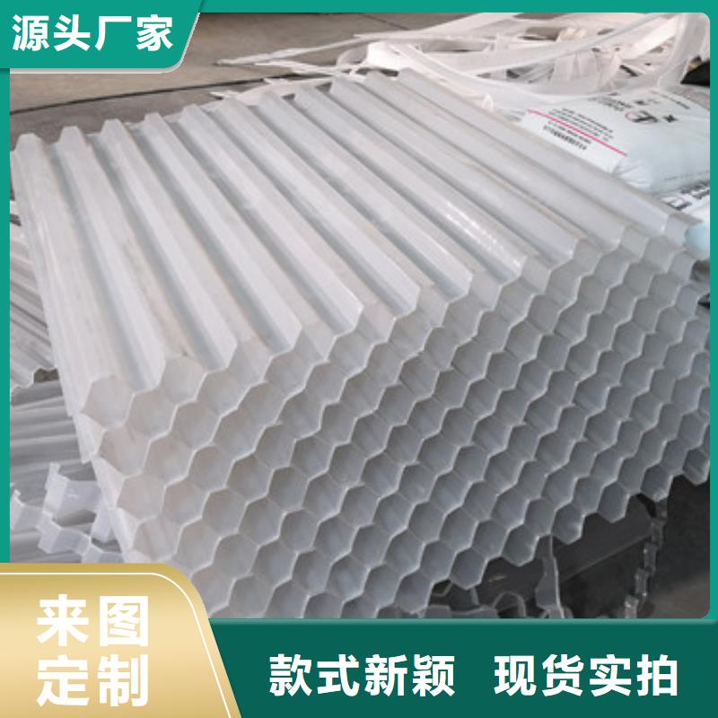 蜂窝斜管泡沫滤珠厂家直销货源充足