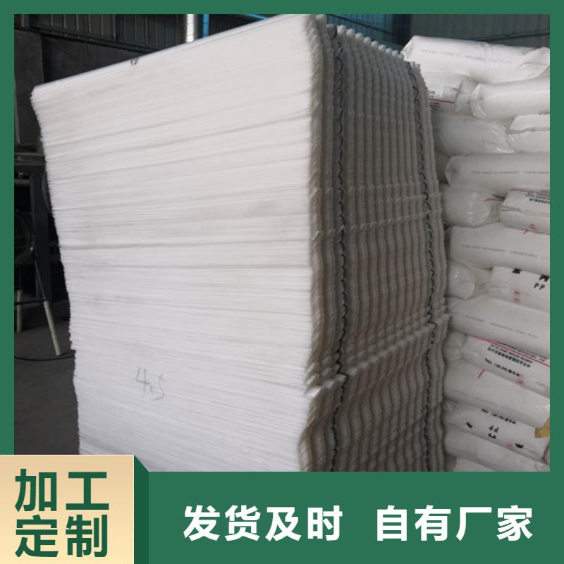 蜂窝斜管多面空心球细节决定品质