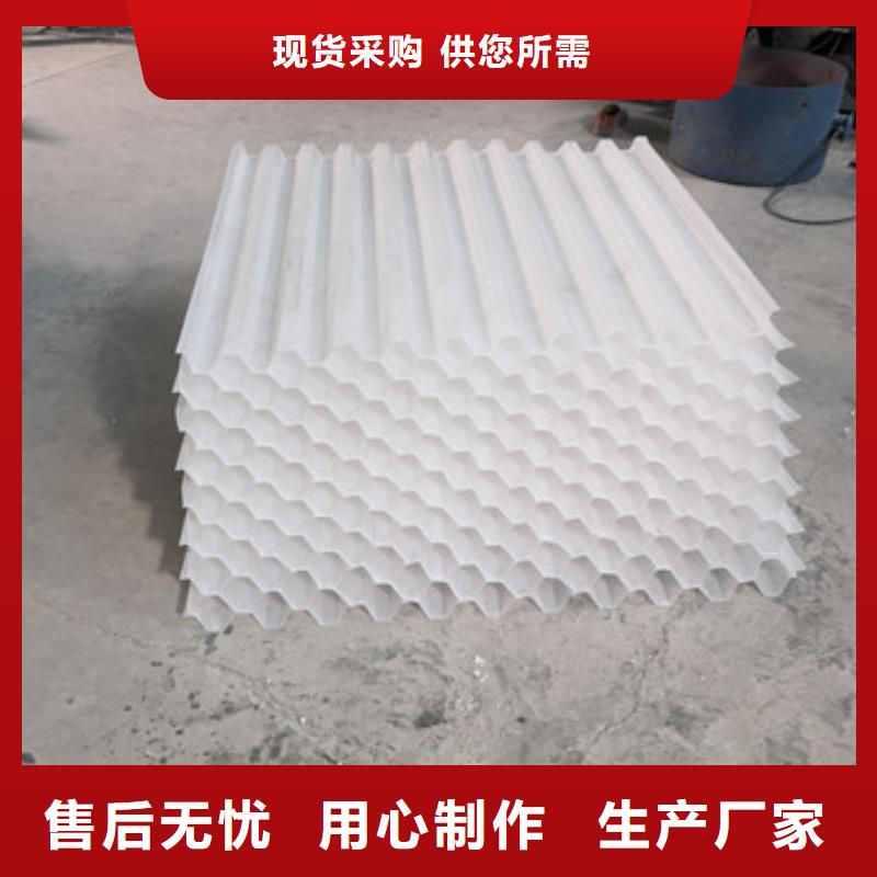 蜂窝斜管-【蜂窝斜管填料】老品牌厂家