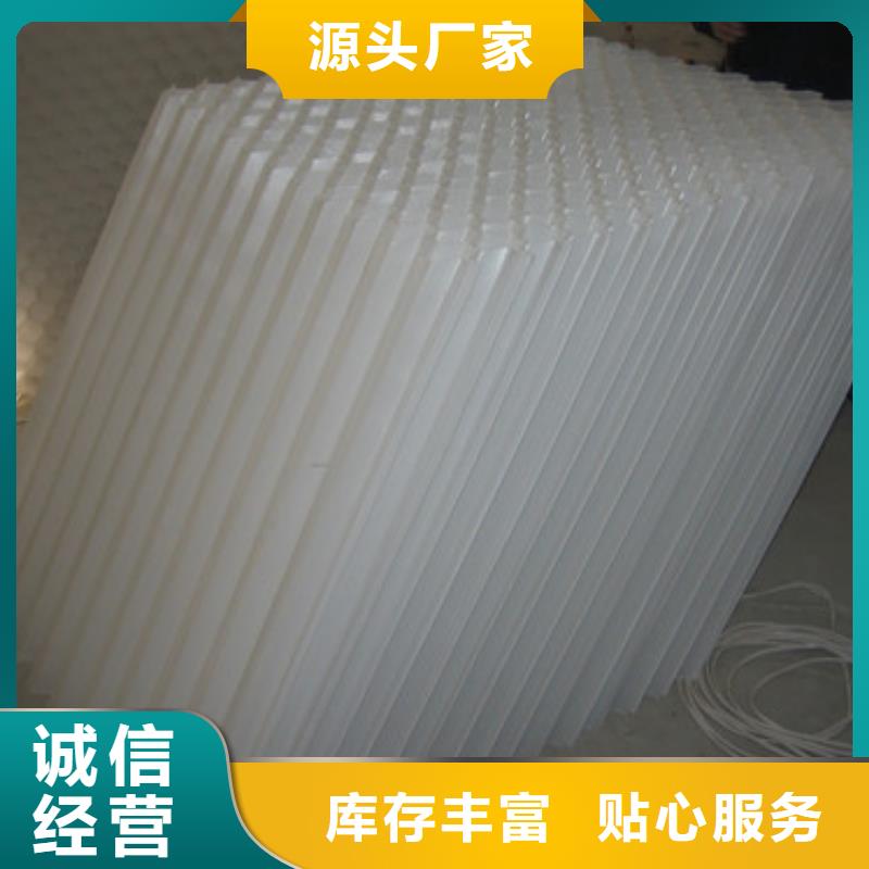 蜂窝斜管_陶粒做工精细