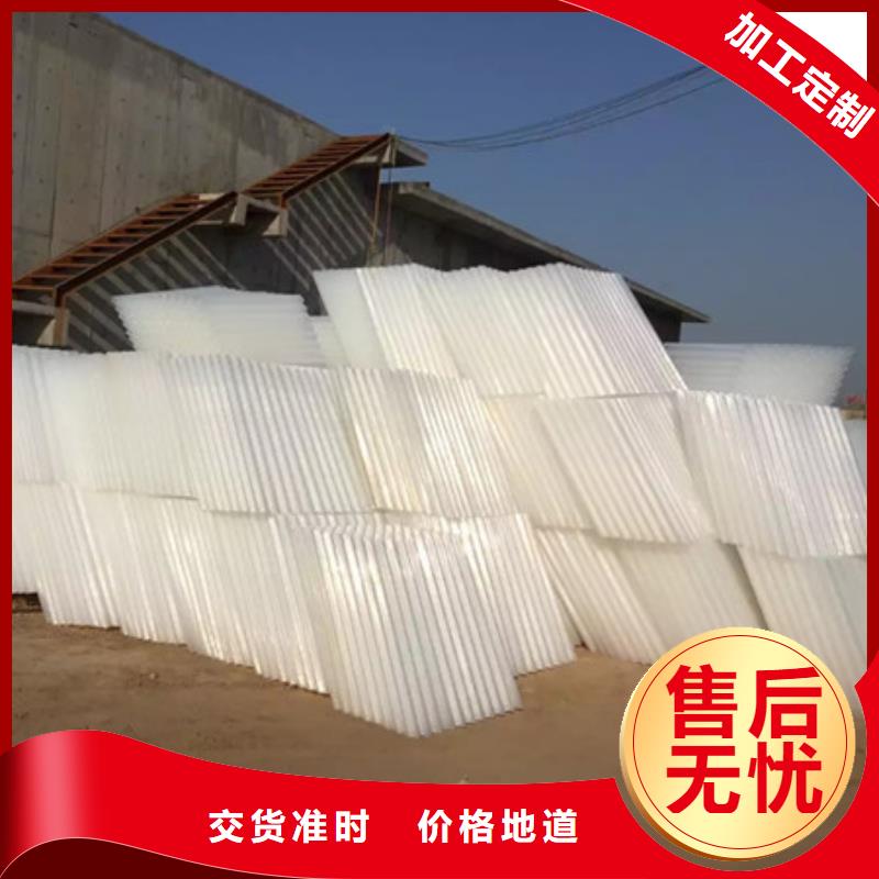 蜂窝斜管陶粒厂家直销规格多样