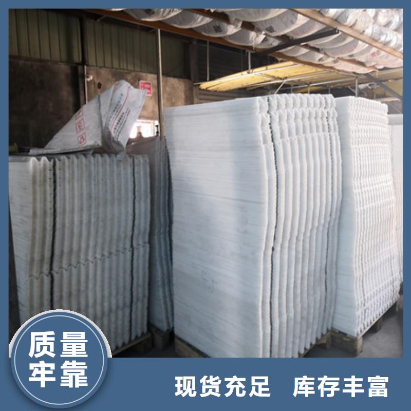 【蜂窝斜管】纤维球大厂生产品质