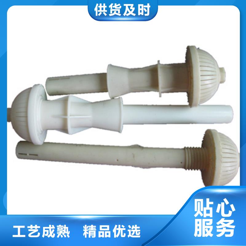 滤头帽锰砂售后服务完善
