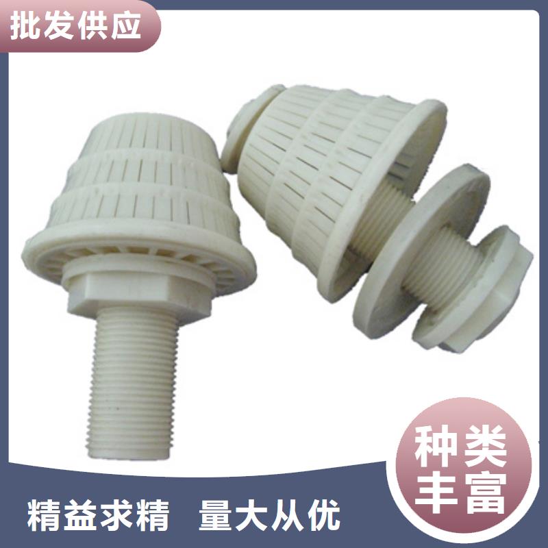 滤头帽,沸石出货快