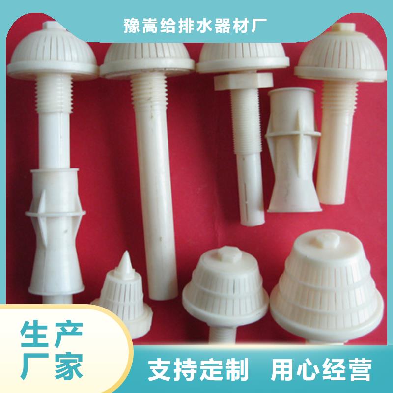 【滤头帽纤维球热销产品】