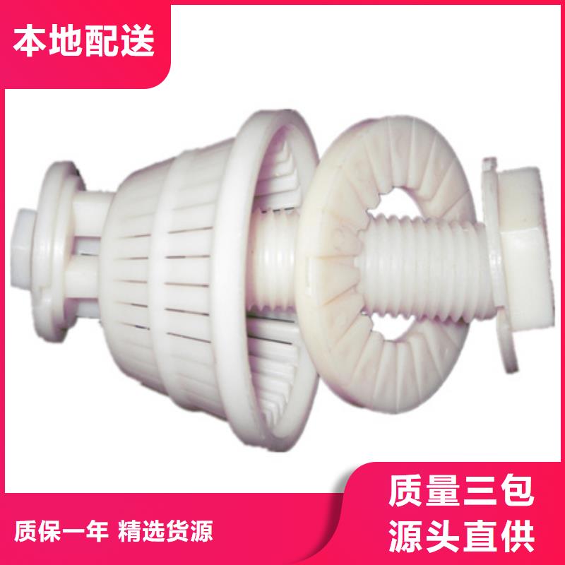 滤头帽沸石发货迅速