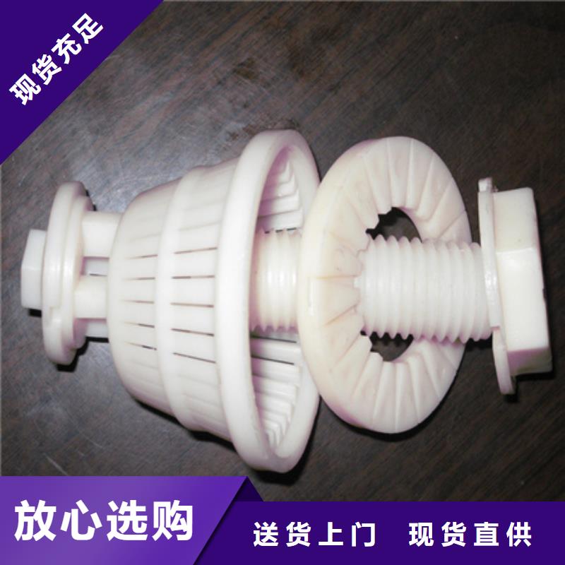 滤头帽泡沫滤珠严格把关质量放心