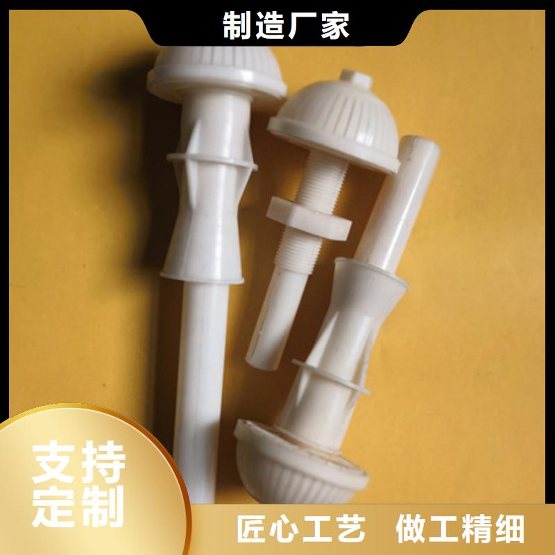 滤头帽多面空心球供应采购