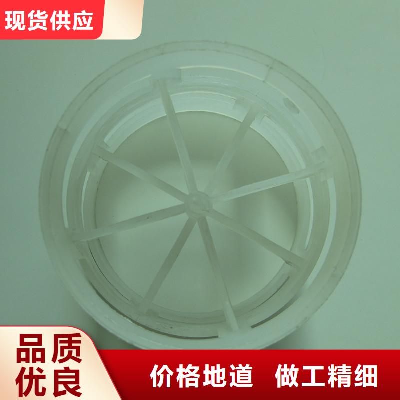 鲍尔环纤维球好厂家有担当