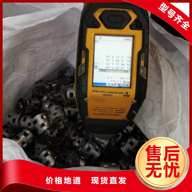 【鲍尔环】沸石支持定制贴心售后