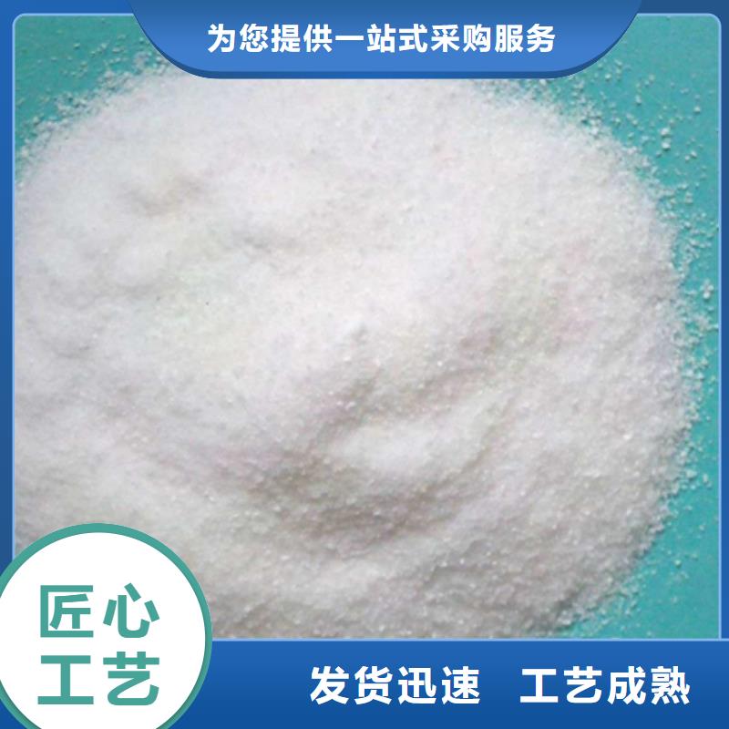 聚丙烯酰胺-泡沫滤珠优选好材铸造好品质