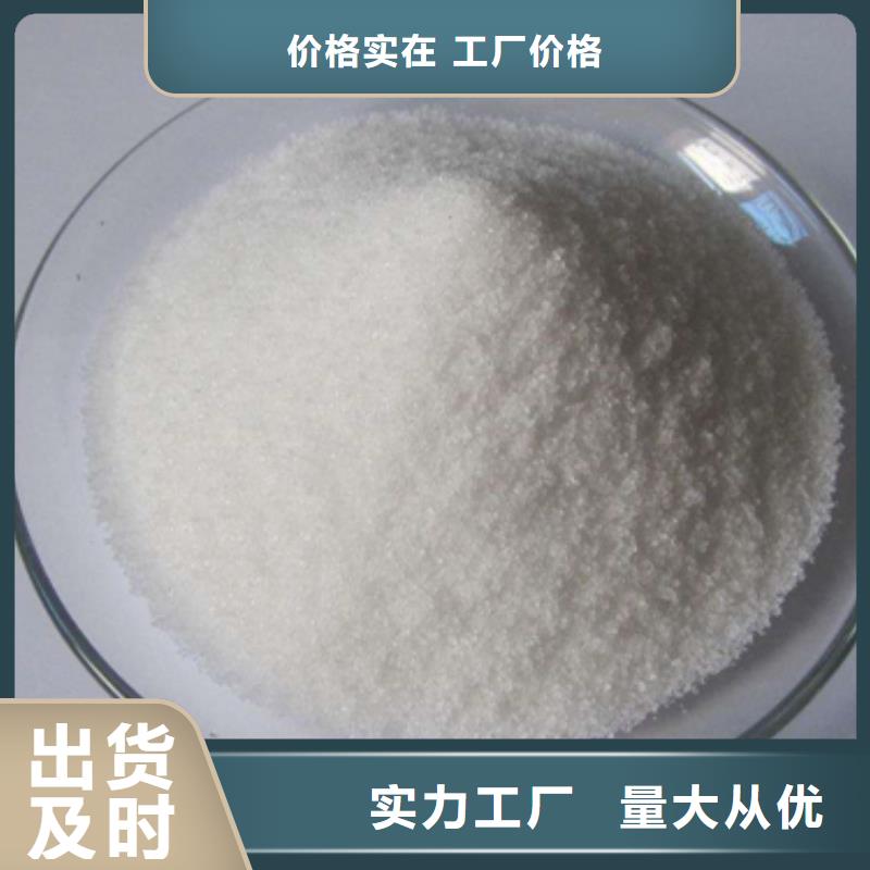 聚丙烯酰胺泡沫滤珠厂家实力大