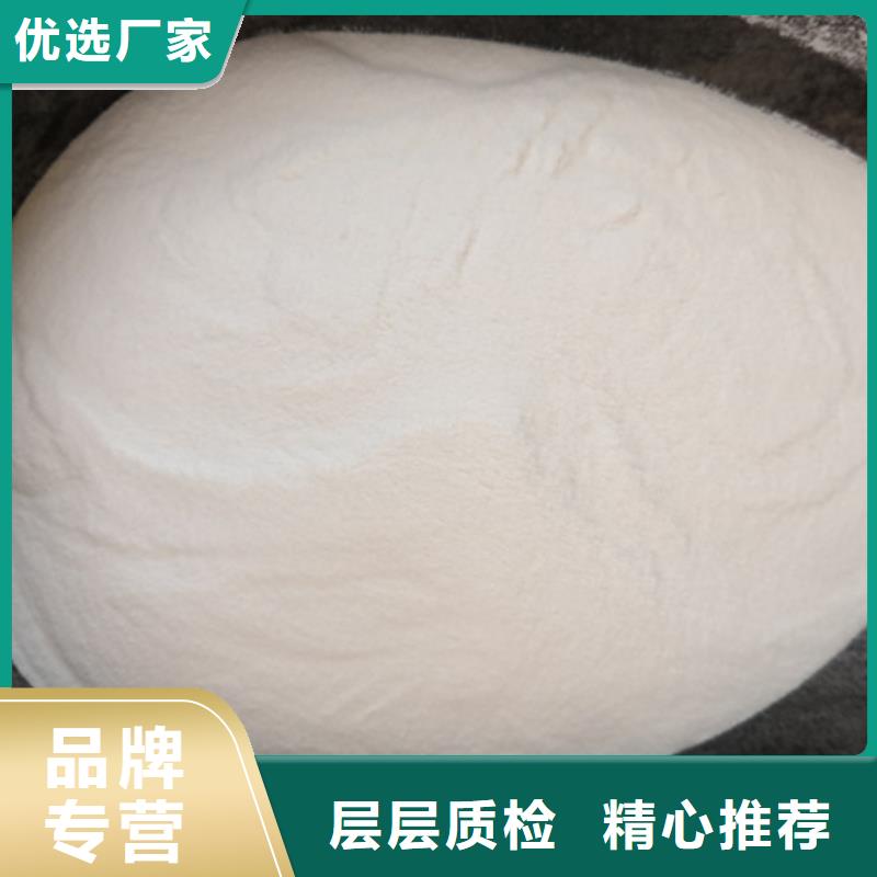 杀菌灭藻剂无烟煤滤料精选货源