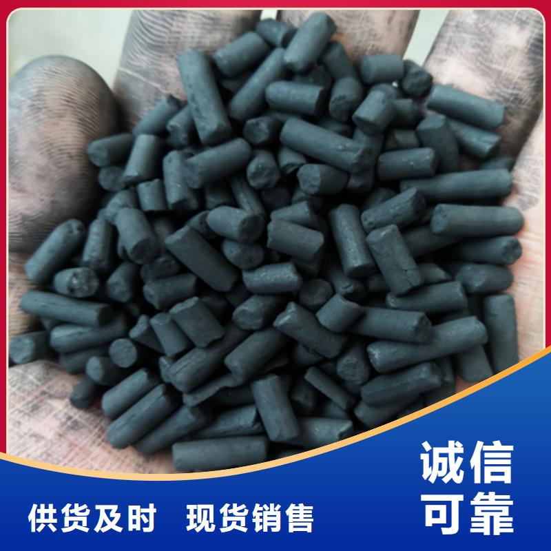 柱状活性炭纤维球值得买