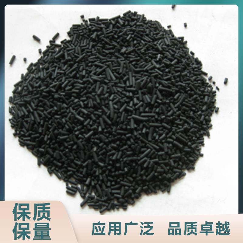 柱状活性炭,陶粒长期供应