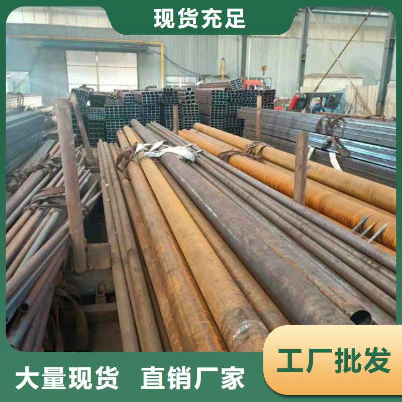 无缝方管厚壁无缝钢管多年厂家可靠