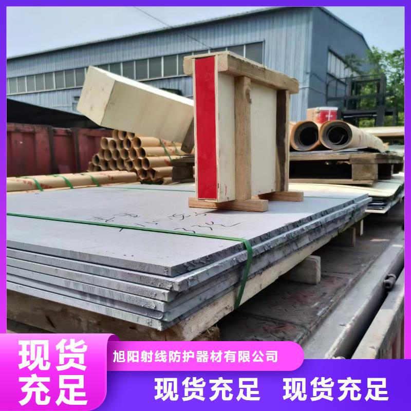 防辐射硫酸钡价格实惠