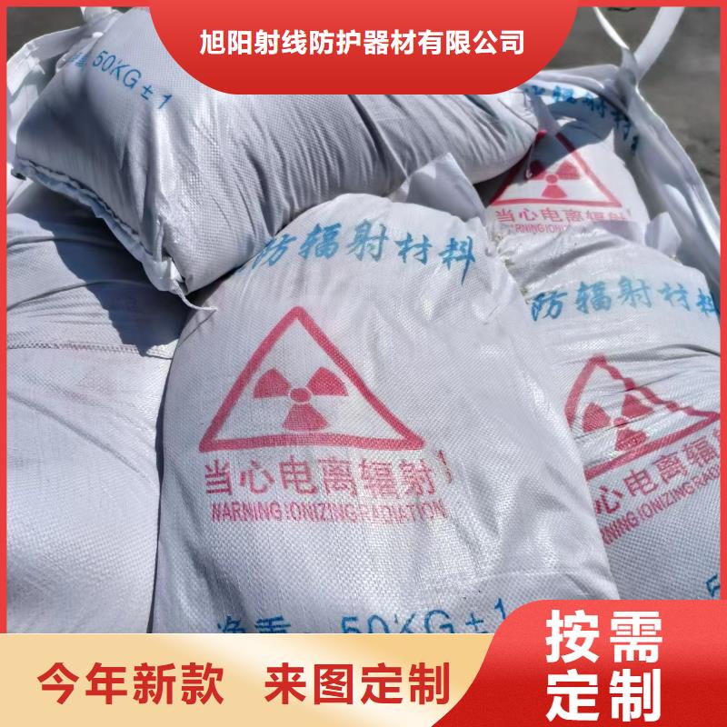 射线防护铅门-气密门价格合理