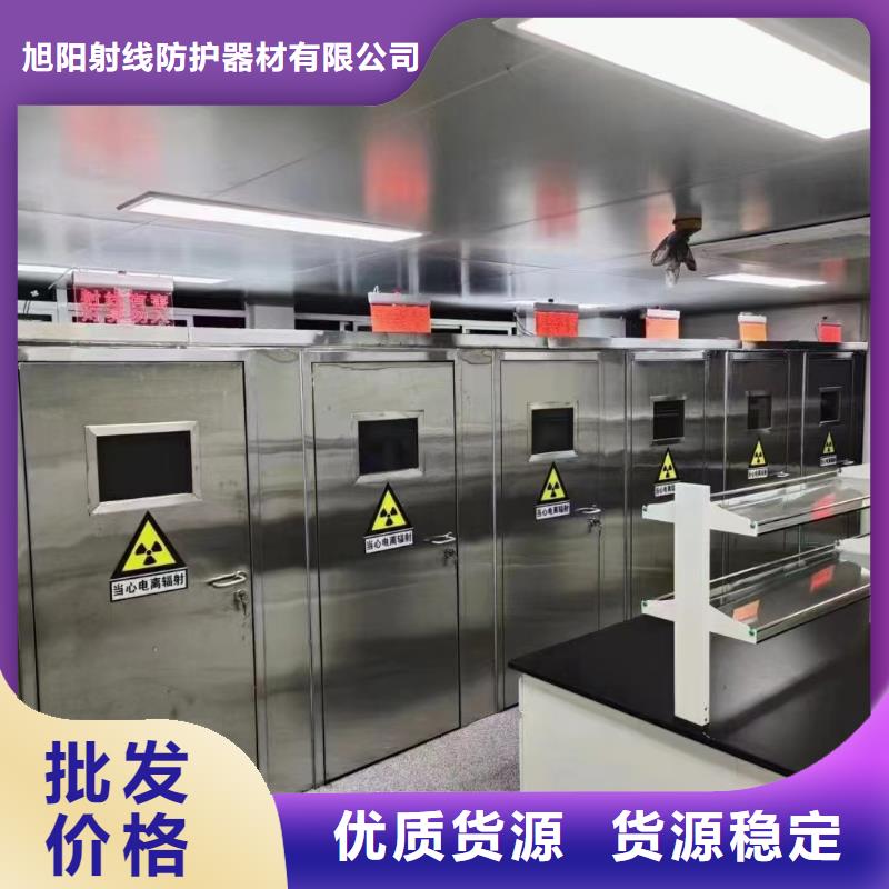 铅皮售后无忧大厂