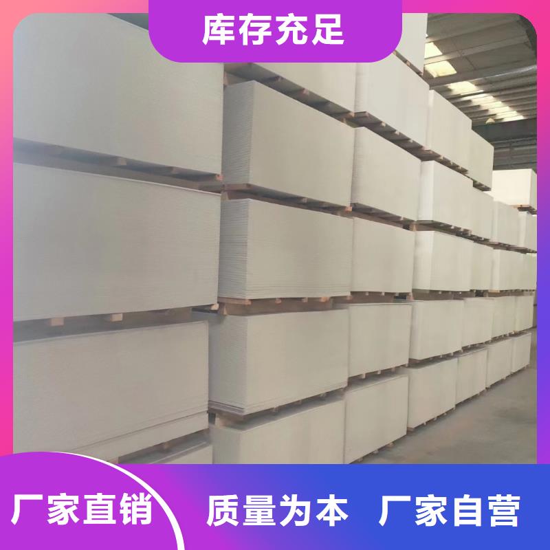 铅板铅屏风快捷物流