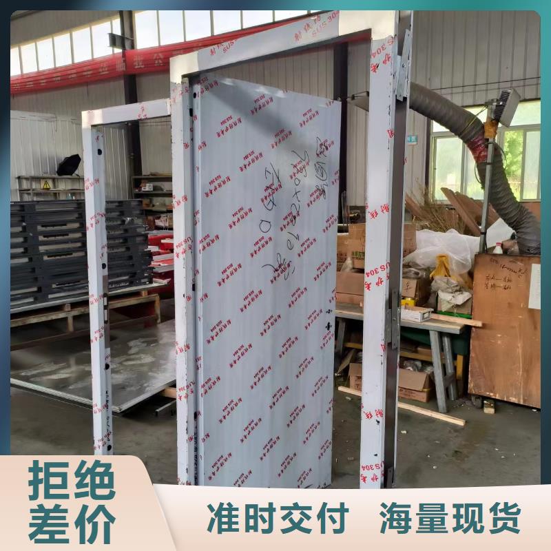 铅板_铅门厂48小时发货
