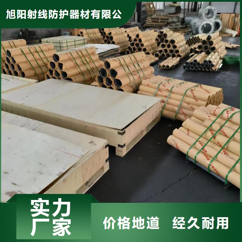 防辐射气密门实体厂家