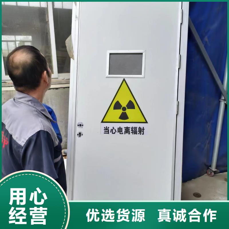 防辐射铅玻璃正规厂家