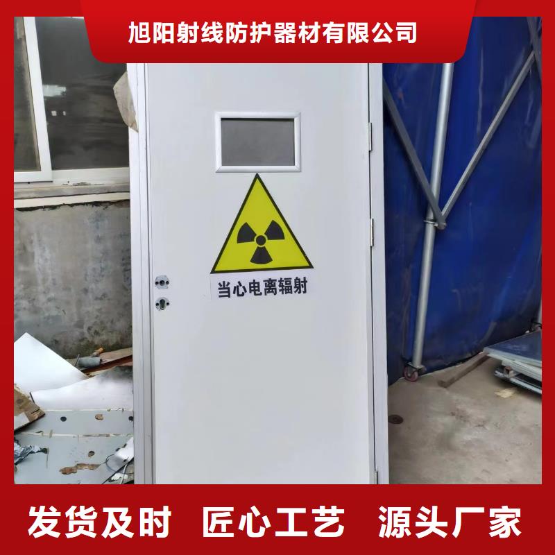防辐射铅砖-铅板现货价格