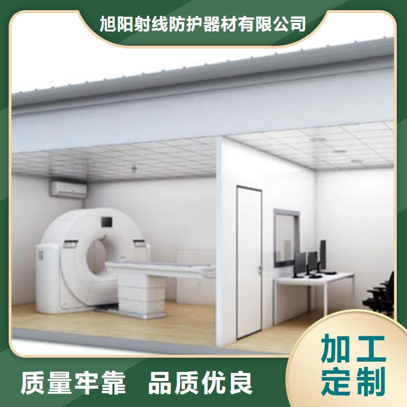 防辐射铅板厂家价格