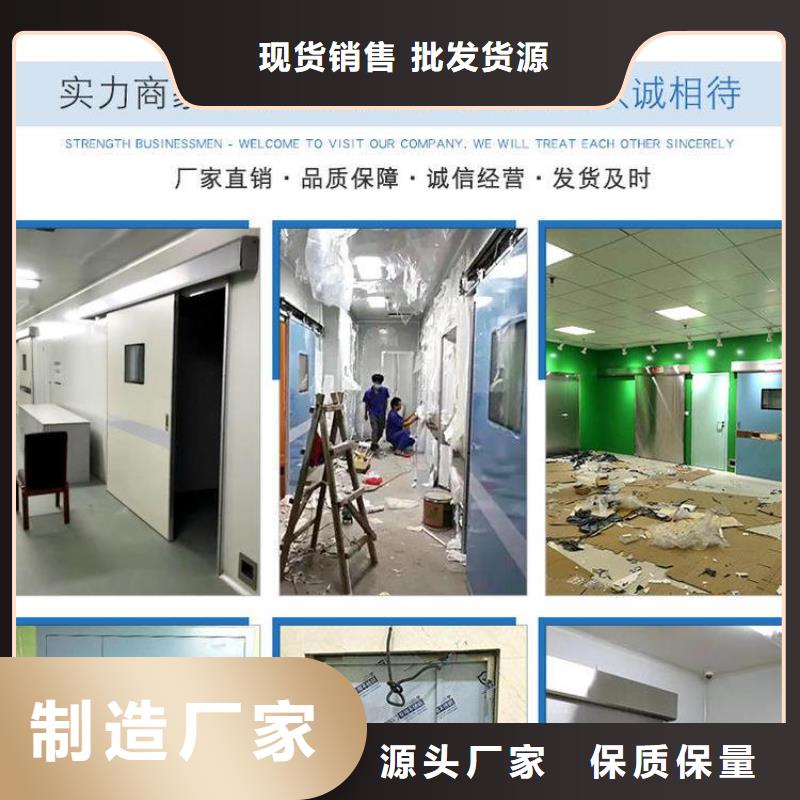 防辐射铅玻璃批发价格