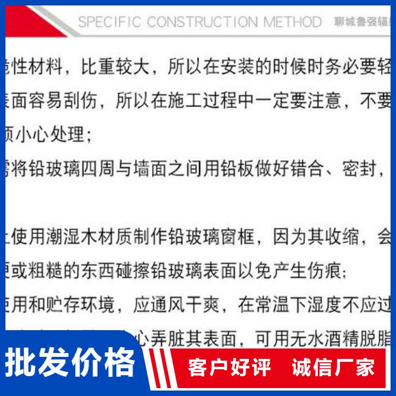 射线防护铅门批发价格