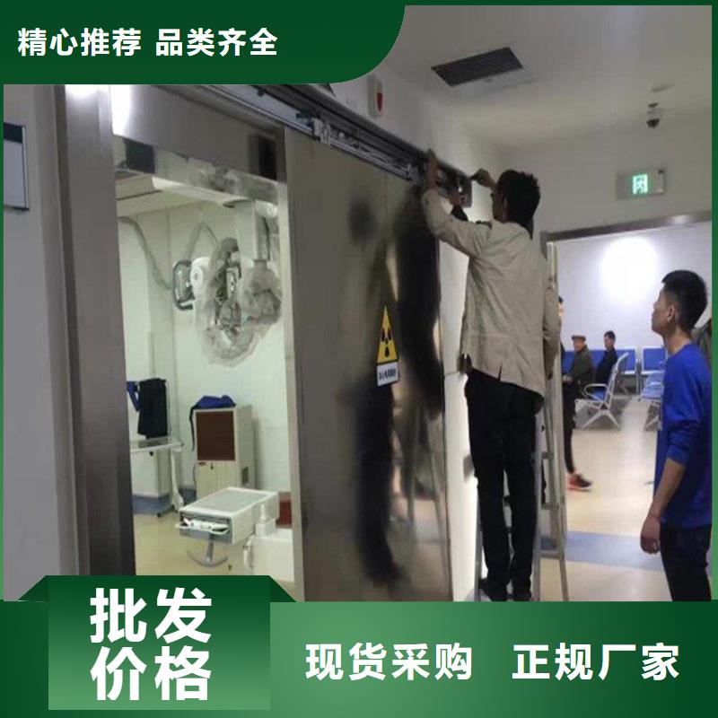 射线防护硫酸钡板租赁