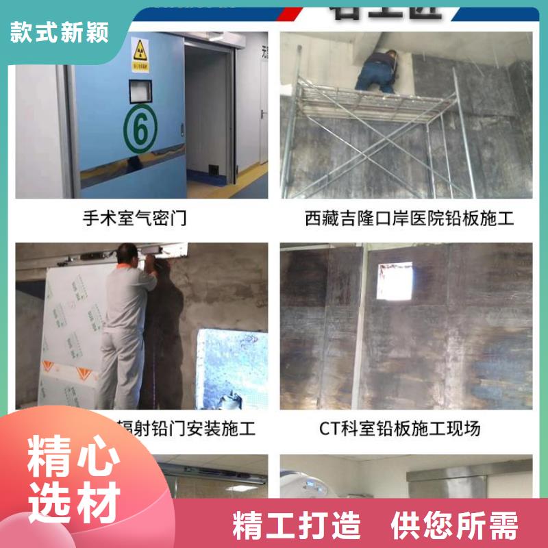 铅板铅玻璃质检合格出厂