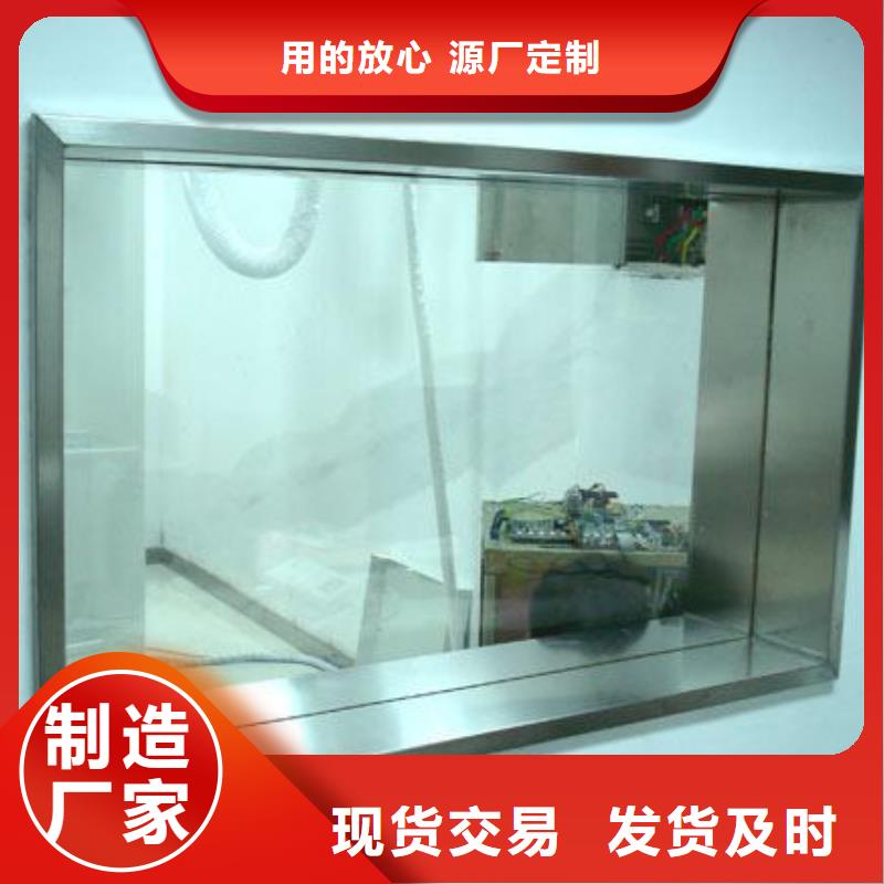 铅板铅门厂家今日新品