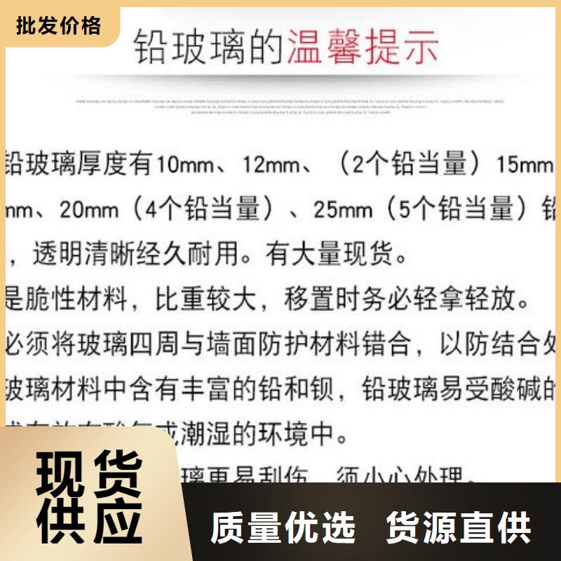 X防辐射铅门-气密门厂家报价