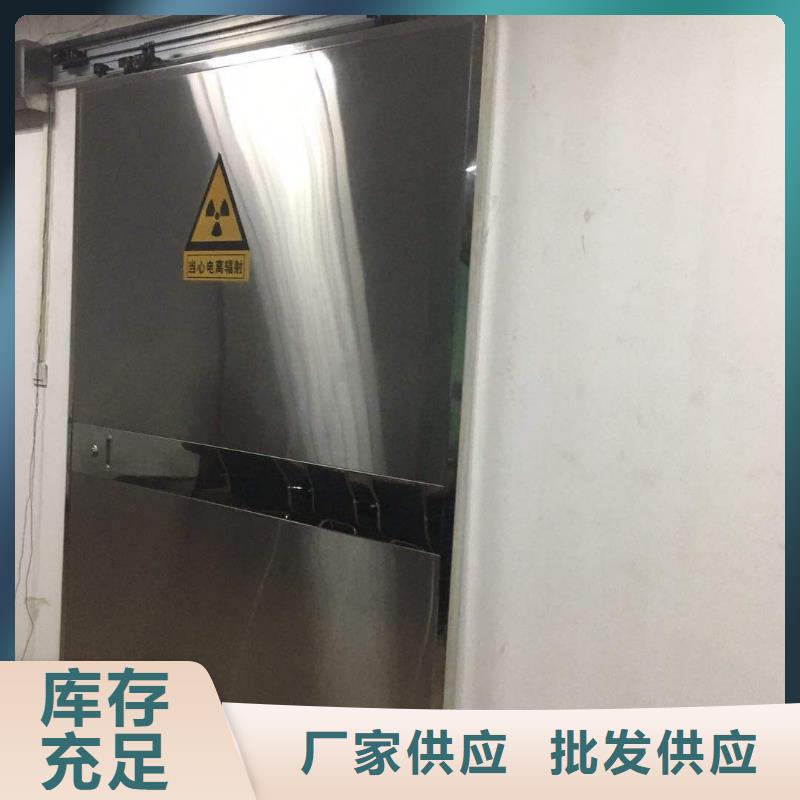 采购射线防护铅板必看-质量优