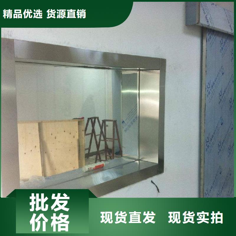 直线加速器防辐射铅门价格优