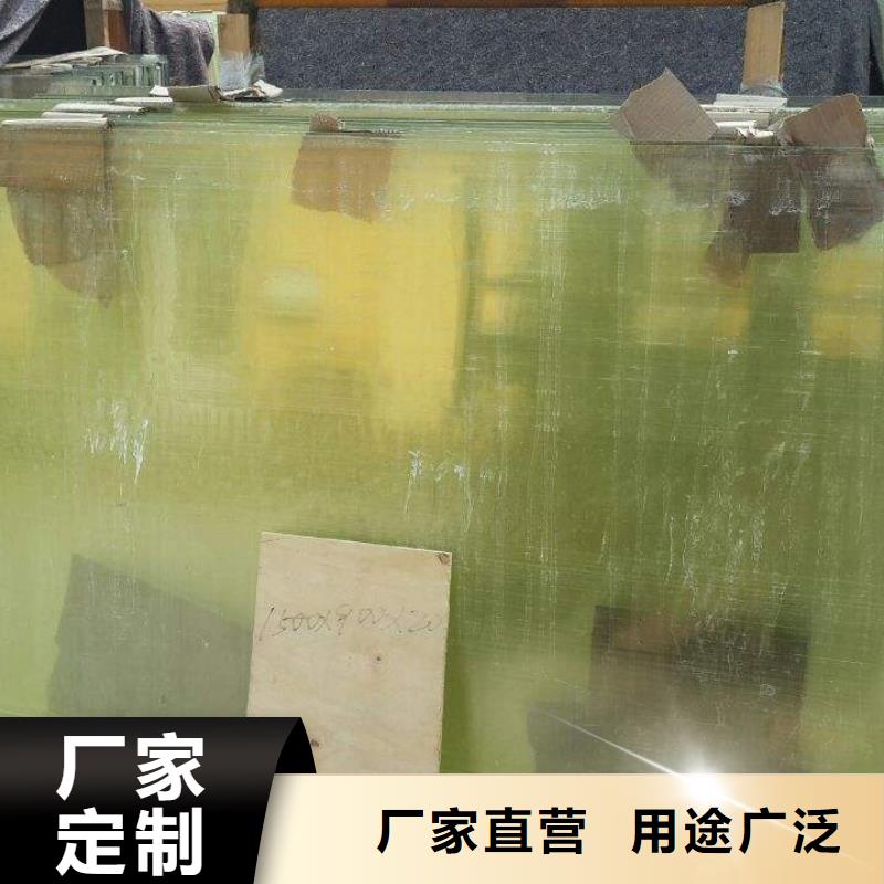 防辐射铅玻璃生产厂家
