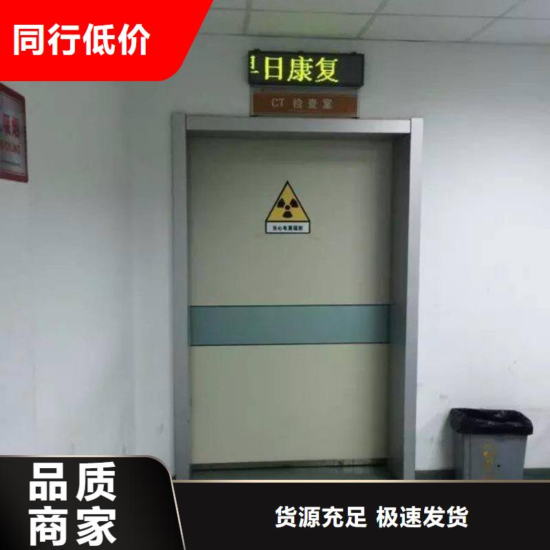 白沙县铅板-防辐射铅板工厂直销