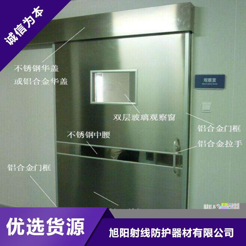 铅板_防护钡砂实拍品质保障
