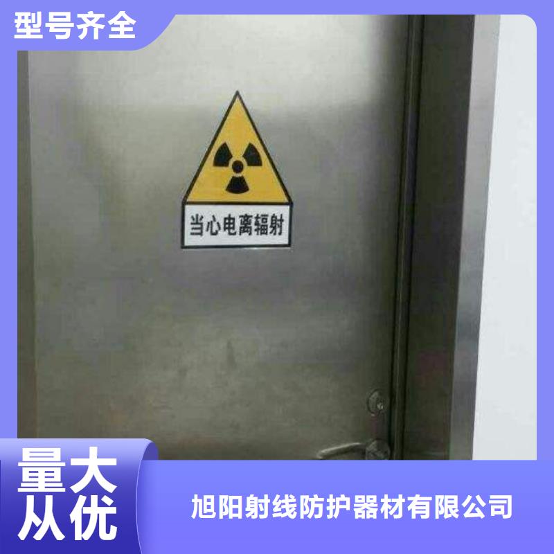 防辐射铅板厂家价格