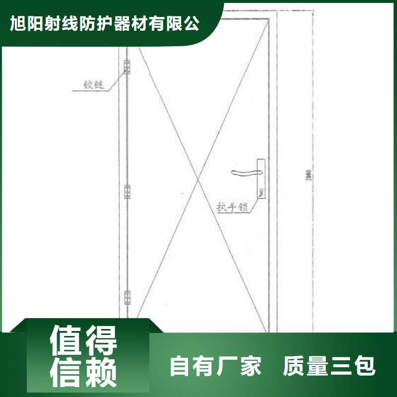 铅丝供应商