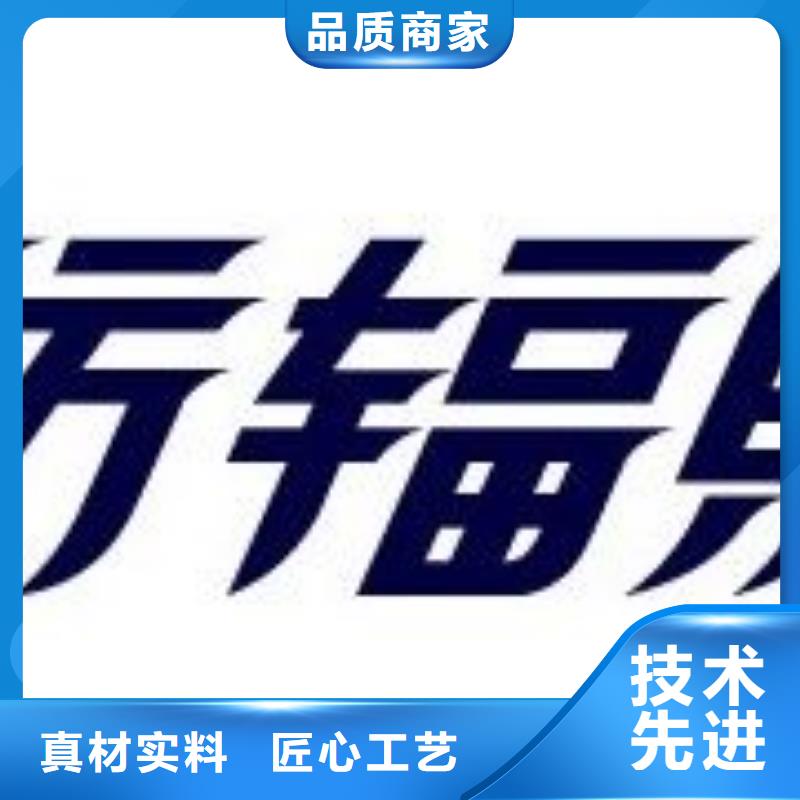 射线防护铅门价格公道