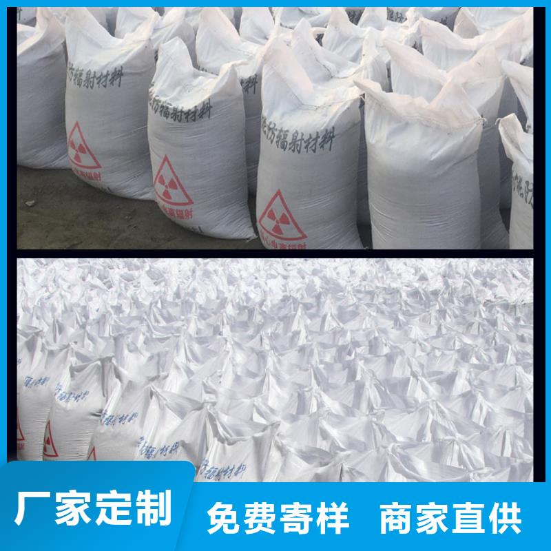 东方市防辐射铅门价格公道