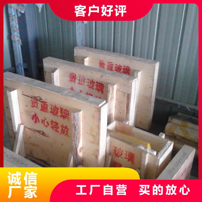 防辐射硫酸钡价格实惠