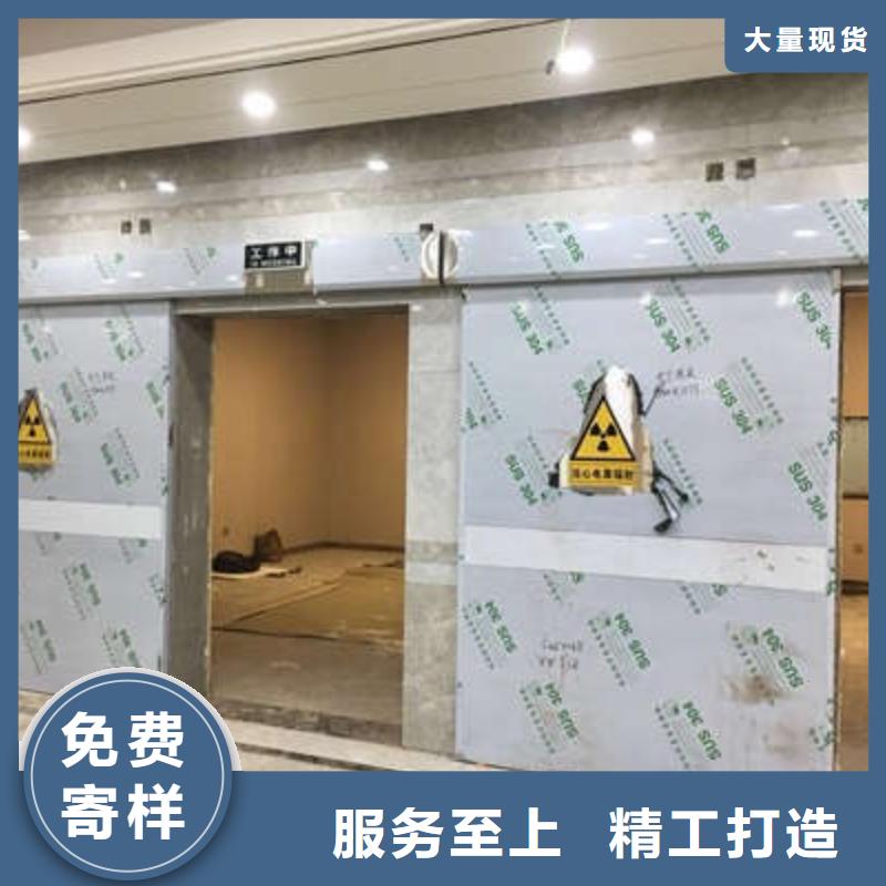 铅板X射线防护铅门厂家厂家直销货源充足