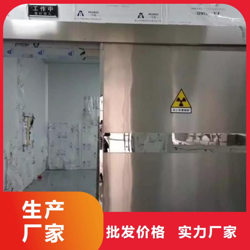 3mm射线防护铅板实体厂家