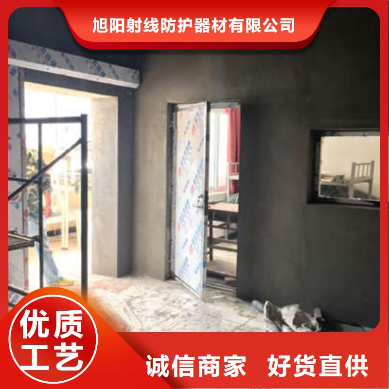 X射线防护铅门实力厂家