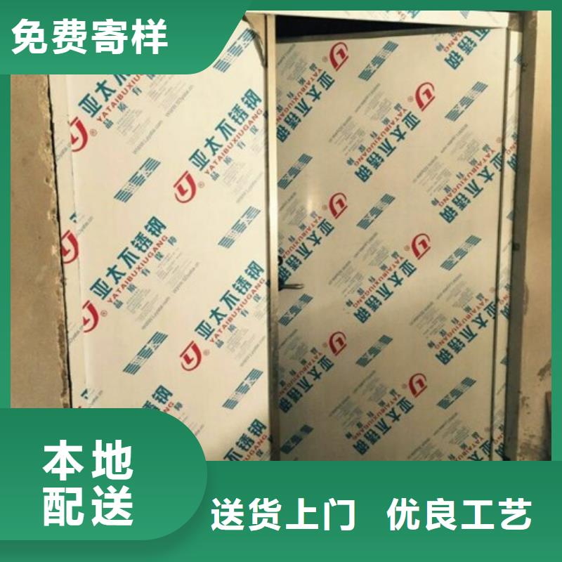 销售硫酸钡板价格_诚信厂家